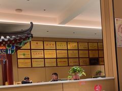 -梅利汴京烤鸭•开封豫菜地标店(晋安路店)