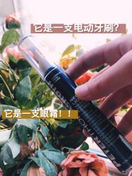 -丝芙兰Sephora