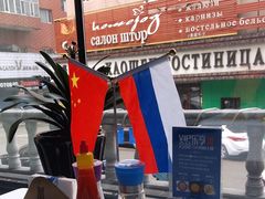 -马克西姆俄罗斯餐厅(通亚街店)