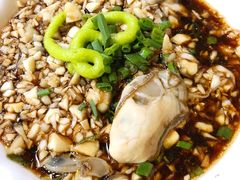 凉拌生蚝-温州一家人美食(西木头市店)