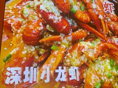 -聚味罗记大排檔·鲜鱼杂·甲鱼煲•龙虾馆(科学馆店)