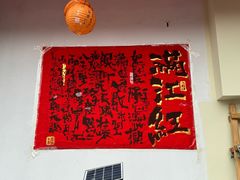 -德天顺盖码饭(人民西路店)