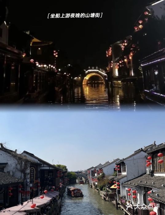 西园戒幢律寺图片