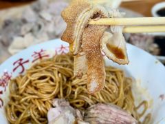 -小辫子羊肉面馆(周东店)