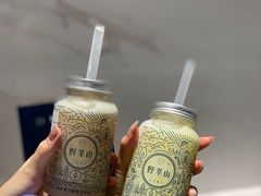 -野萃山·潮汕厚果汁(十亩地店)