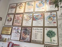 -大王油茶(二厂文创公园店)
