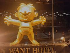 -上海神旺大酒店