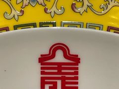 -金成潮菜博物馆(海珠湿地店)