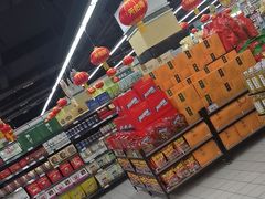 -北京华联生活超市(青海西宁花园店)