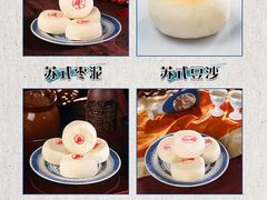 -生活林(河北路店)