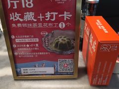 -兴仙饭店·闽味海鲜(马尾总店)