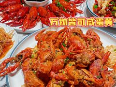 -杨氏青龙虾·羊蝎子(金盛路总店)