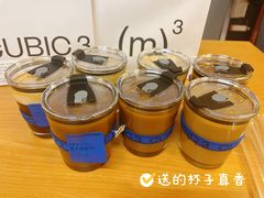 -CUBIC3三立方咖啡(凌空SOHO店)