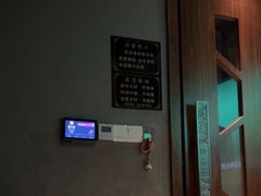 -臻享养生·SPA·影院式足道(汇臻店)