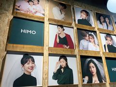 -海马体照相馆(义乌之心店)