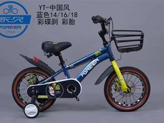 -西北轻工批发市场