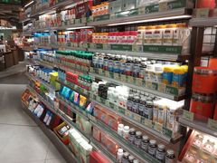 -city'super超·生活(国金中心商场店)