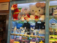 -汤姆熊欢乐世界(大连恒隆广场店)