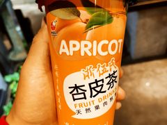 -臻老板牛肉面(光华路SOHO店)