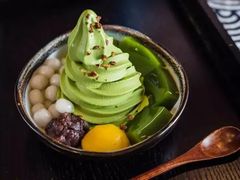 -羽至金时(柏威年店)