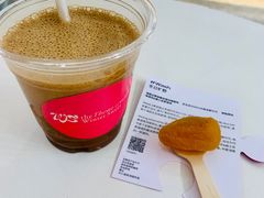 -HUGS coffee(东区店)
