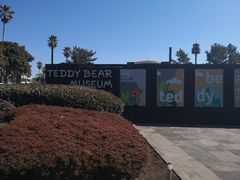 -济州岛泰迪熊博物馆