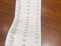 -北京稻香村(丰管路店)
