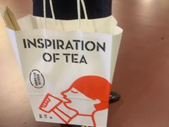 -喜茶(珠海华发商都店)