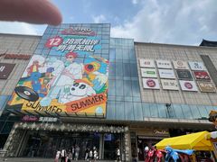 -BHG Mall(顺义店)