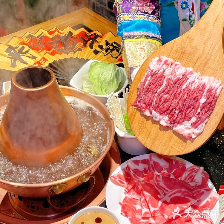 为了吃这口儿老北京铜鼓涮肉！我穿越了！！