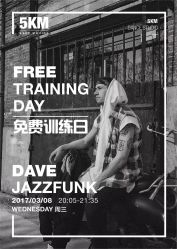 -5KM舞蹈街舞工作室