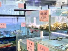 水产区-联邦酒楼