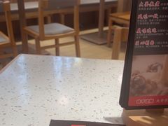 -味千拉面(世纪东方店)