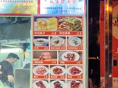 -南楼煎饼(南楼总店)