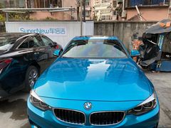 -CLEANDAY车倍洁精洗(延安西路店)