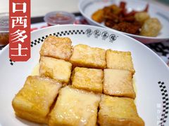-孖记茶档·热腾茶餐(荔湾领展广场店)