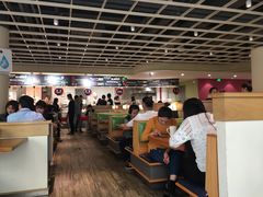 -So Lounge索兰至餐厅(蓝色港湾店)