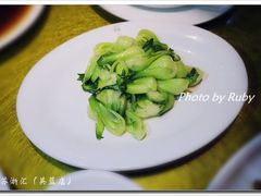 -苏浙汇(北京英蓝店)