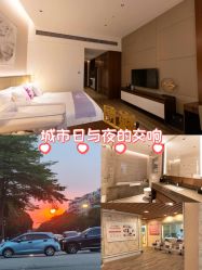 -生命加•Q考拉月子会所(玫瑰园店)