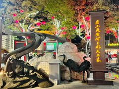 -大唐不夜城