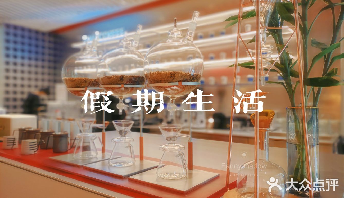 PAIX COFFEE 来了牛油油🥑🍍菠萝两位水果客人喔