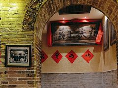 -山西会馆·晋菜·晋商宴·牌匾博物馆(胜利东街店)