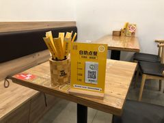 -海盗虾饭·剥好的小龙虾饭(SOHO尚都店)