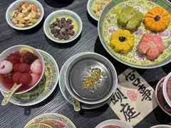 -宫事颐庭·老佛爷贵寿下午茶(颐和园店)