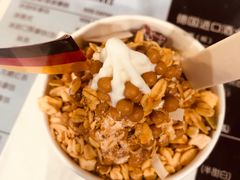 -JW德国冻酸奶Frozen Yogurt(龙湖成都滨江天街店)
