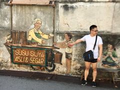 -槟城街头艺术街区