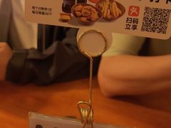 -COMMUNE幻师(渔人码头店)