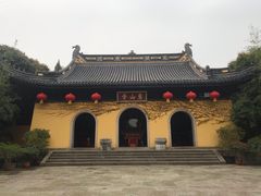-无锡惠山寺