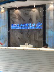 -清颜专业祛痘连锁店
