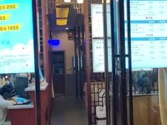 -衷依推拿馆·盲人推拿·艾灸·SPA(新乐中街店)